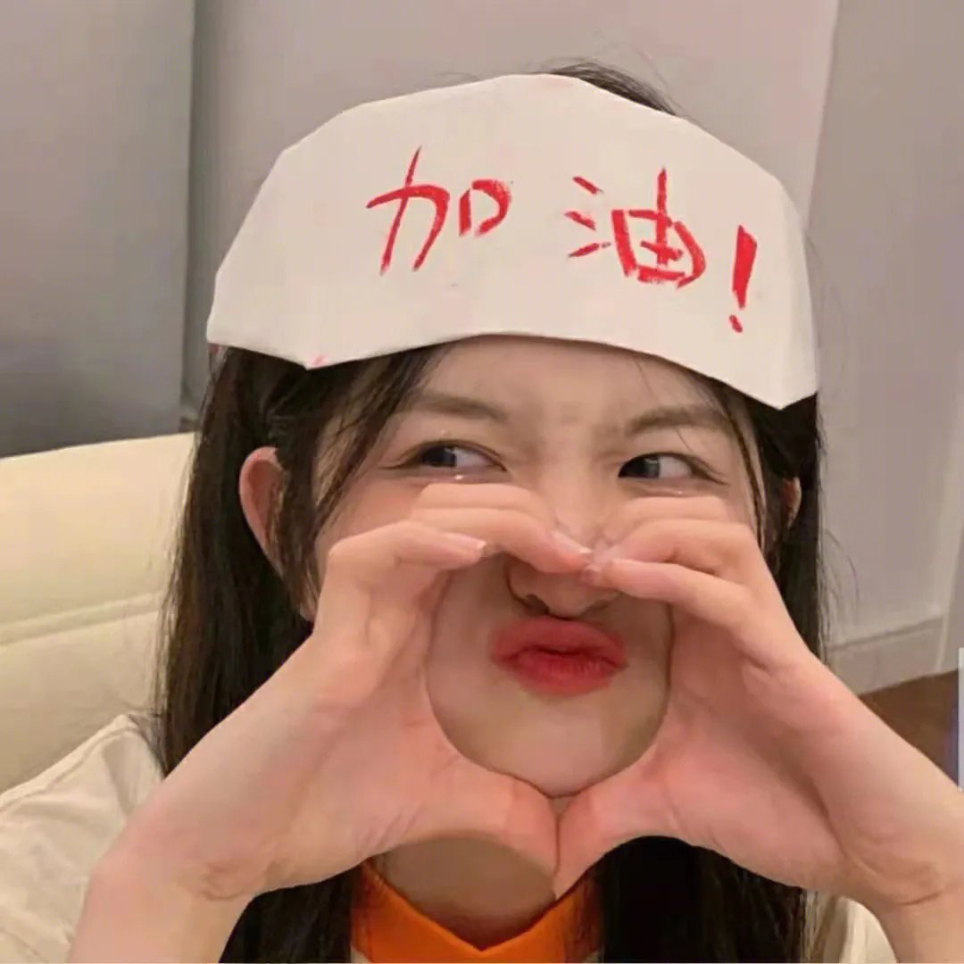 女伶们