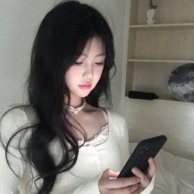 同等族群